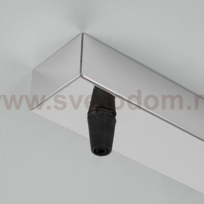 Планка для подвесных светильников хром A057628 Eurosvet