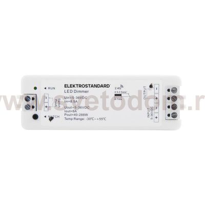 Контроллер для светодиодной ленты 12/24V Dimming для ПДУ RC003 95005/00 Elektrostandard