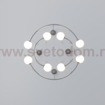 Подвесной светильник со стеклянными плафонами 360/8 хром Bogates