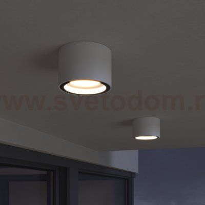 Уличный потолочный светильник Light 26231 IP54 35144/H белый Elektrostandard