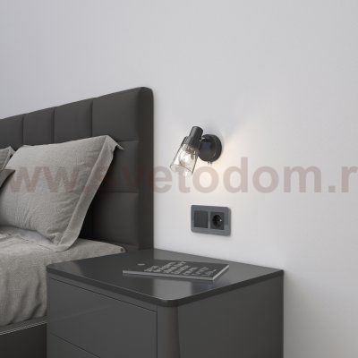 Рамка на 2 поста Elite (графит, стекло) Werkel W0022440