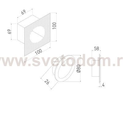 Подсветка для лестниц MRL LED 1118 Чёрный Elektrostandard