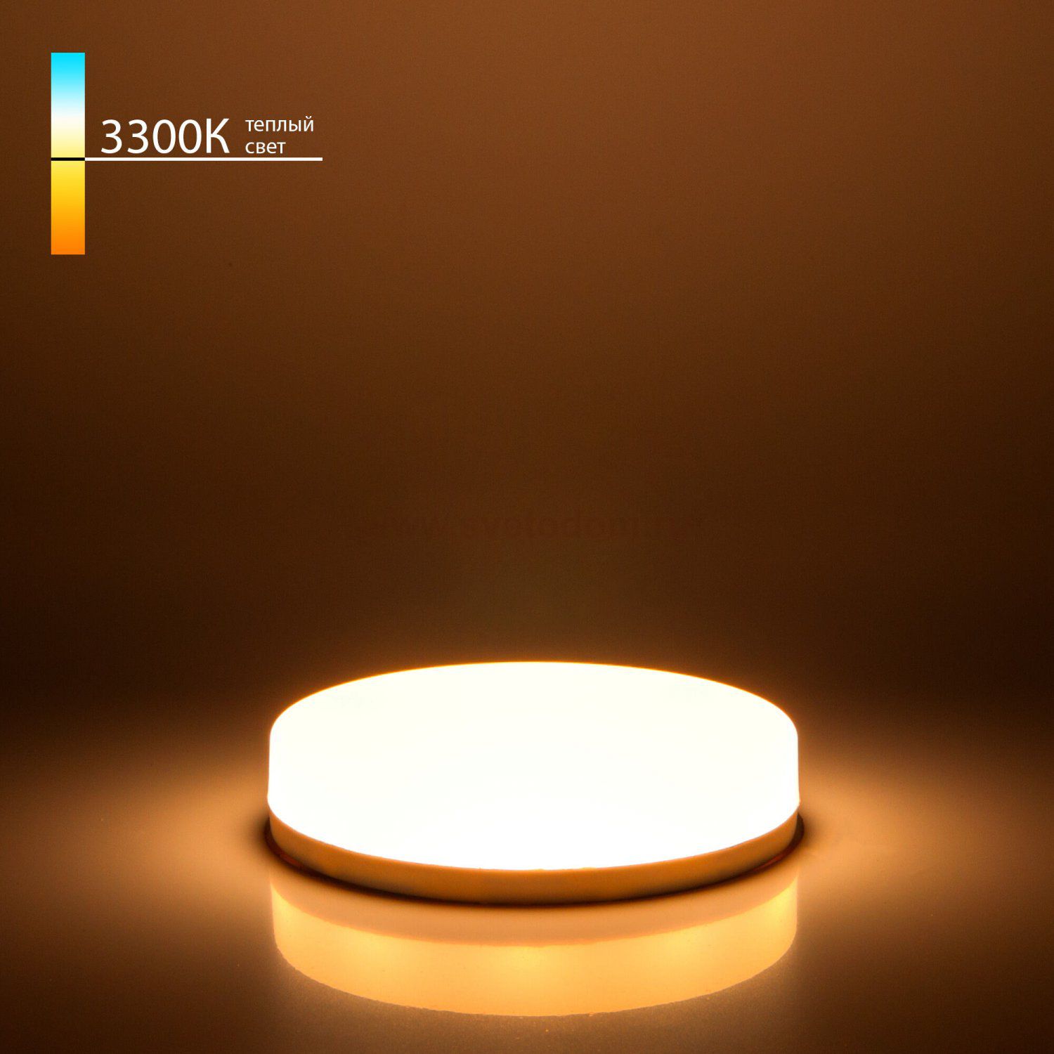 Светодиодная лампа GX53 LED PC 15W 3300K BLGX5313 Elektrostandard