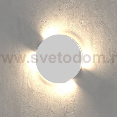 Светильник светодиодный MRL LED 1119 MRL LED 1119 белый Elektrostandard