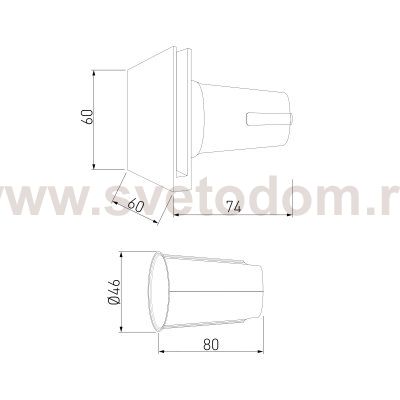 Светильник светодиодный MRL LED 1120 MRL LED 1120 белый Elektrostandard