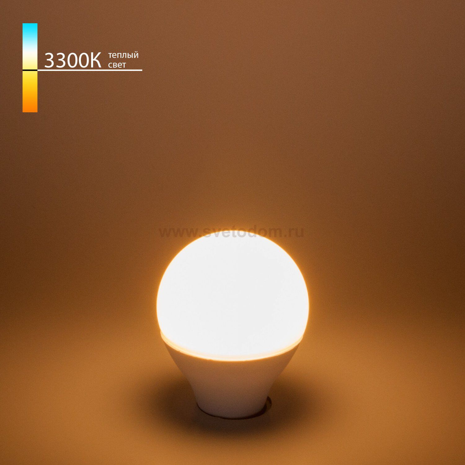 Светодиодная лампа Mini Classic LED 9W 3300K E14 BLE1442 Elektrostandard