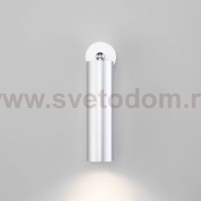Светодиодный светильник 20128/1 LED серебро Eurosvet Ease