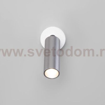 Светодиодный светильник 20133/1 LED серебро Eurosvet Pin