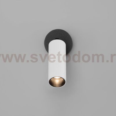 Светодиодный светильник 20133/1 LED белый/черный Eurosvet Pin