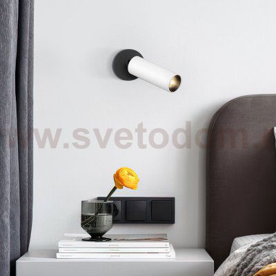 Светодиодный светильник 20133/1 LED белый/черный Eurosvet Pin