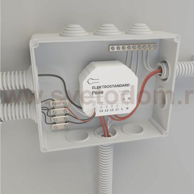 Реле 4 канала Умный дом 76005/00 76005/00 Elektrostandard