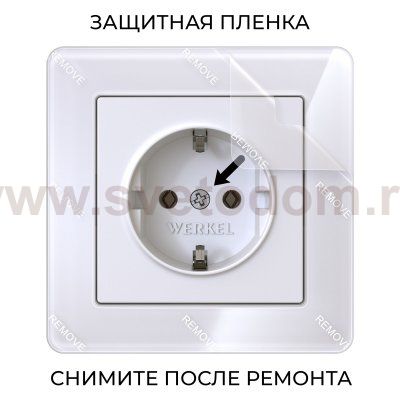 Рамка на 1 пост Acrylic (белый) Werkel W0012701