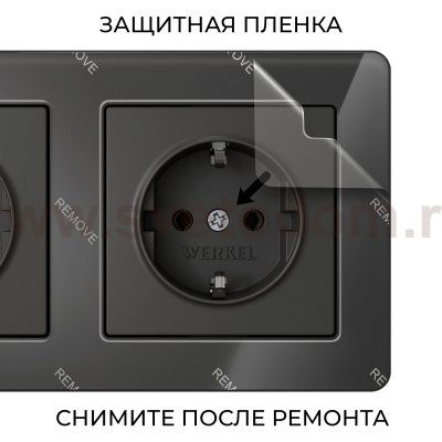 Рамка на 2 поста Acrylic (черный) Werkel W0022708