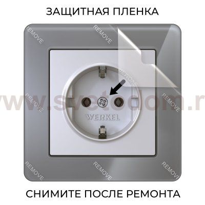 Рамка на 1 пост Acrylic (графит) Werkel W0012704