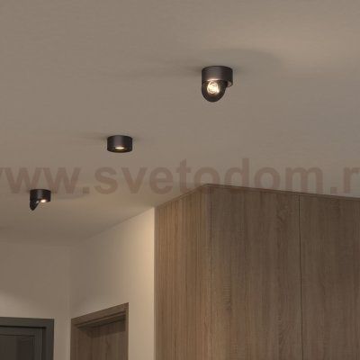 Накладной светодиодный светильник Glide черный жемчуг (25100/LED) 25100/LED Elektrostandard