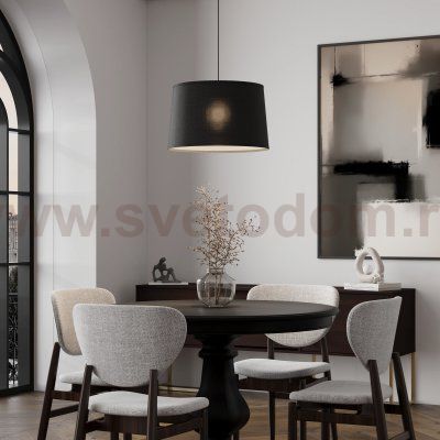 Подвесной светильник TK Lighting 1885 Maja Black