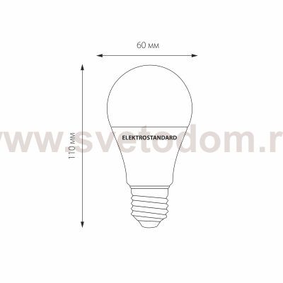 Светодиодная лампа Classic LED D 12W 4200K E27 А60 BLE2769 Elektrostandard