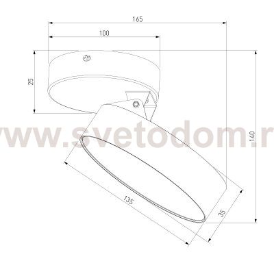 Накладной светодиодный светильник Pila белый 12W 4200К 25135/LED Elektrostandard