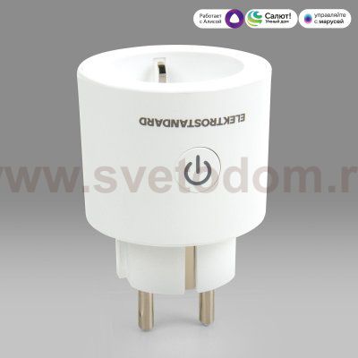 Умная мобильная розетка 76102/00 Elektrostandard