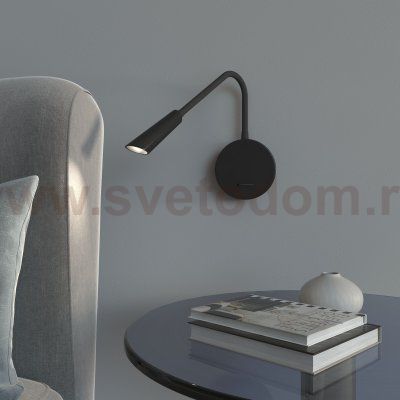 Светильник настенный светодиодный Stem 40120/LED черный Elektrostandard