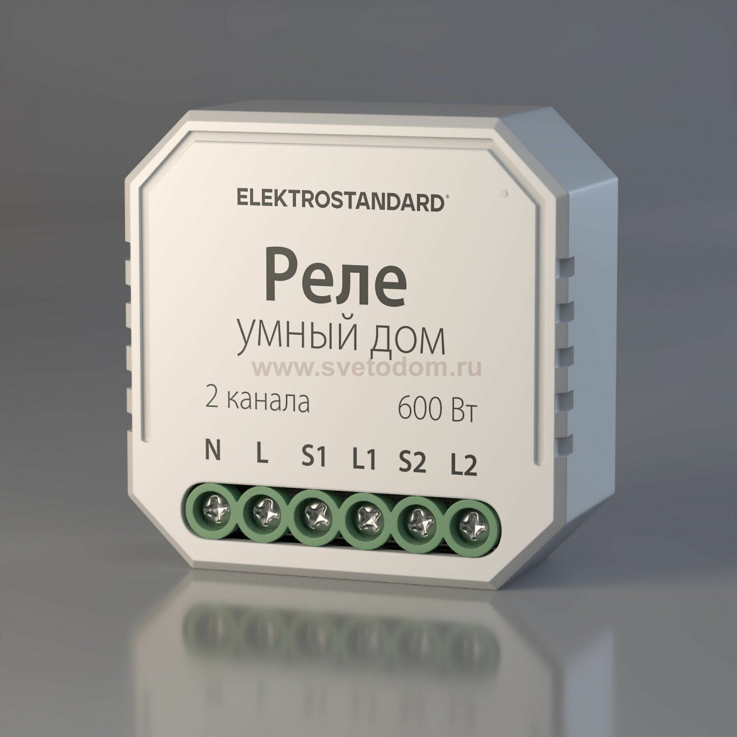 Умное реле для жалюзи и штор 76008/00 Elektrostandard
