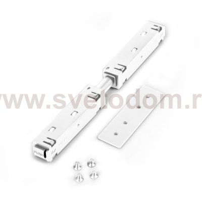 Slim Magnetic Прямой коннектор и планка белый (1 шт.) 85096/00 Elektrostandard