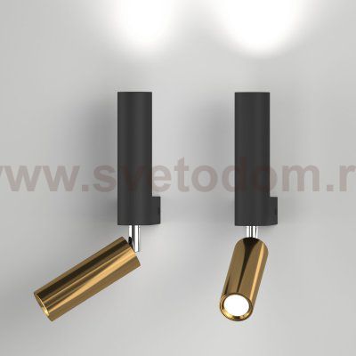 Настенный светильник Eurosvet 40020/1 LED черный/латунь Pitch