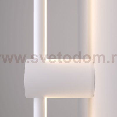 MRL LED 1121 / Светильник настенный светодиодный Cane LED белый Elektrostandard