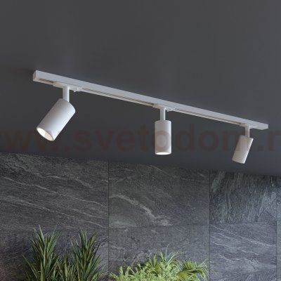 Светильник потолочный светодиодный Riffe белый 9W 4200K (85512/01) однофазный Elektrostandard