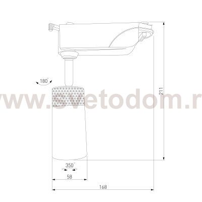 Светильник потолочный светодиодный Riffe чёрный 9W 4200K (85512/01) однофазный Elektrostandard