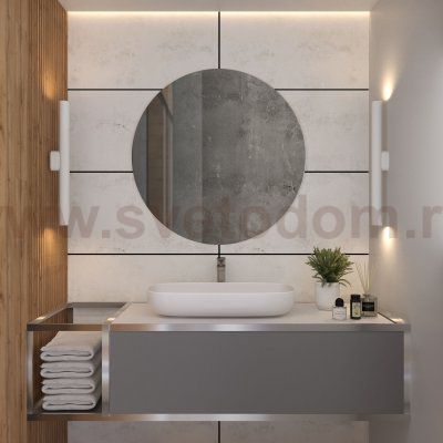 40124/LED/ Светильник настенный светодиодный Langer белый Elektrostandard