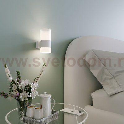 Настенный светильник Eurosvet 40021/1 LED белый/матовый Watford