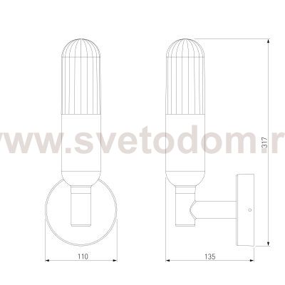35165/U/ Светильник садово-парковый со светодиодами ISIDA LED черный Elektrostandard
