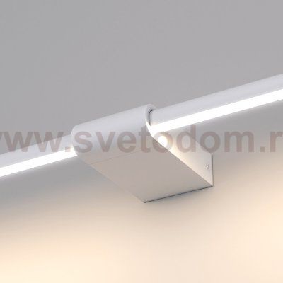 40125/LED/Светильник настенный светодиодный Luar белый Elektrostandard