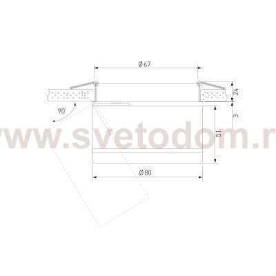 Встраиваемый светодиодный светильник 25035/LED 8W 4200K белый Elektrostandard