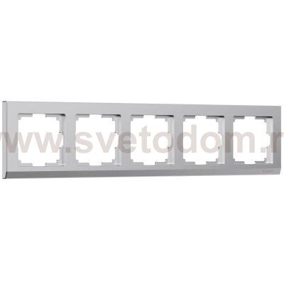 Рамка на 5 постов Stark (серебряный матовый) W0051865 Werkel