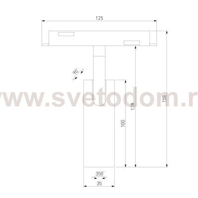 Slim Magnetic Умный трековый светильник 7W 2700-6500K Dim Cubo (латунь) 85070/01 Elektrostandard