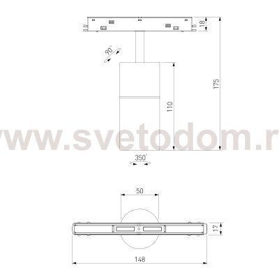 Slim Magnetic Умный трековый светильник 6W 2700-6500K Dim R01 (чёрный) 85074/01 Elektrostandard