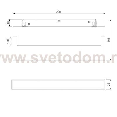 Slim Magnetic Умный трековый светильник 12W 2700-6500K Dim Kos (чёрный) 85082/01 Elektrostandard