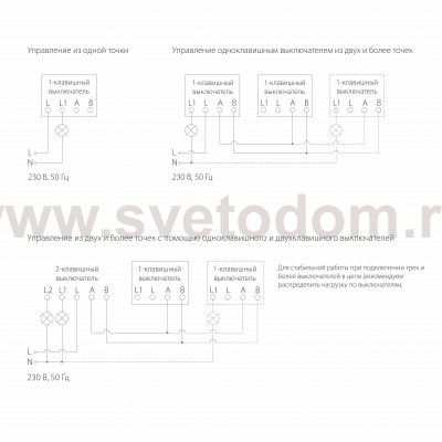 Сенсорный выключатель одноклавишный с подсветкой (шампань) W4512011 Werkel