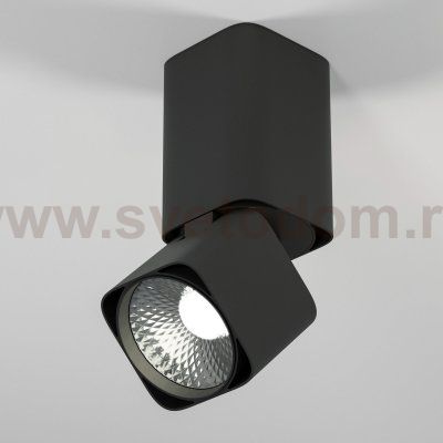 Светильник потолочный светодиодный 10W 4000K чёрный 25043/LED Elektrostandard