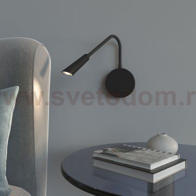 40120/LED Светильник настенный светодиодный Stem черный 3000К 40120/LED черный Elektrostandard