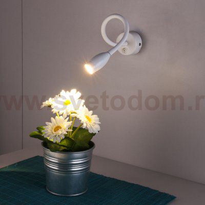 Светильник настенный светодиодный BAND LED белый 3000К MRL LED 1116 белый Elektrostandard