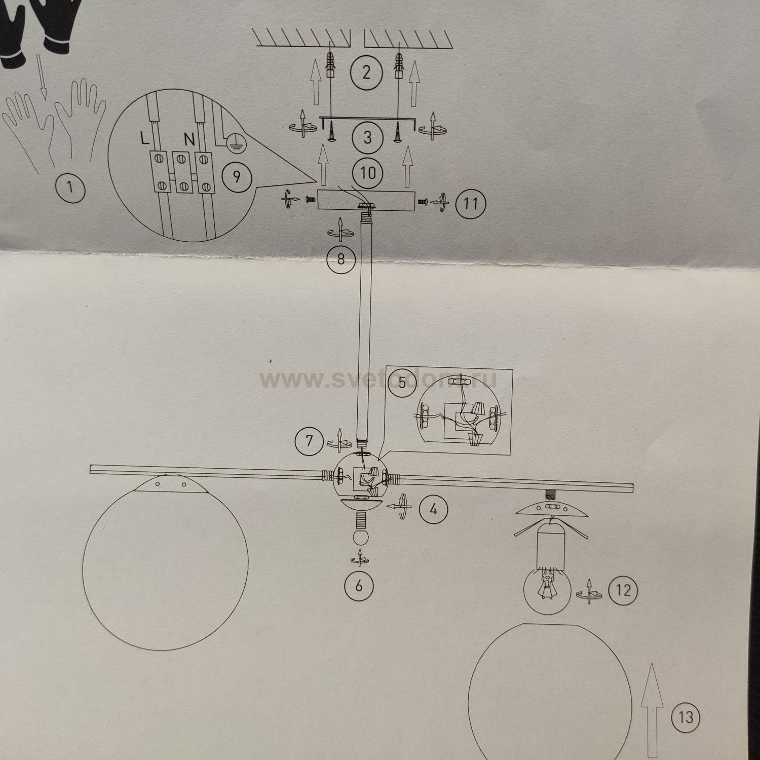 Люстра Eurosvet 60147/3 латунь Marbella