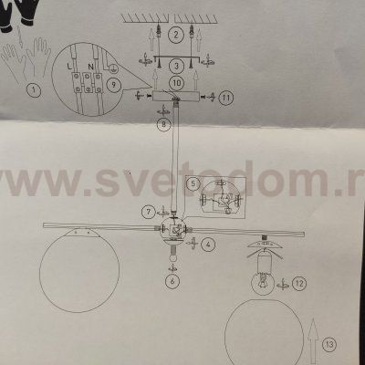 Люстра Eurosvet 60147/3 латунь Marbella