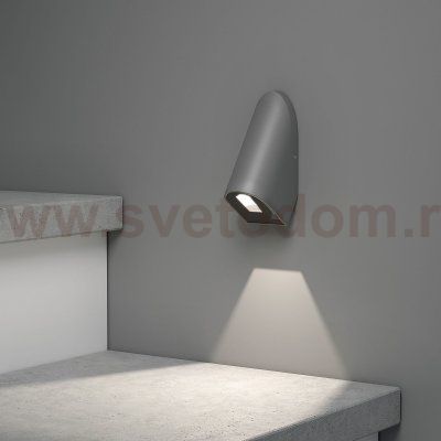 Светильник садово-парковый со светодиодами Bit LED 35168/D серый Elektrostandard