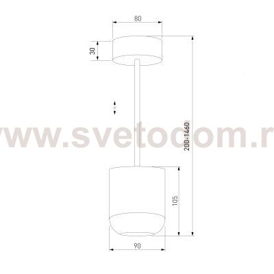 Подвесной светодиодный светильник 15W 4000K белый 50249 LED Elektrostandard