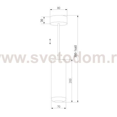 Подвесной светодиодный светильник 10W 4000K белый 50250 LED Elektrostandard