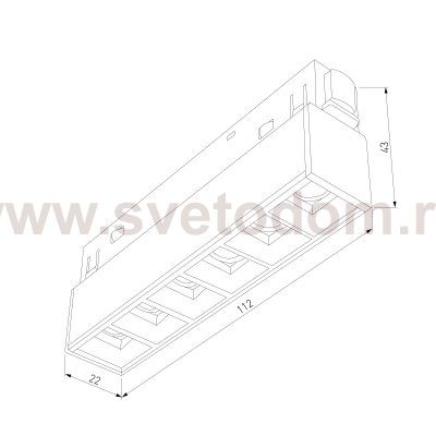 Slim Magnetic Трековый светильник 6W 4000K Artas (чёрный/золото) 85101/01 Elektrostandard