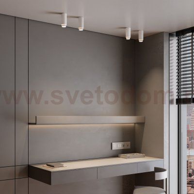 Светильник накладной Nubis GU10 белый 25012/01 Elektrostandard